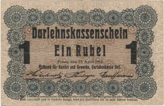 Ober Ost 1 Rubel, 1916 image