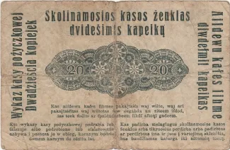 Ober Ost 20 Kopeken, 1916 reverse