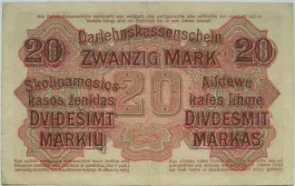 Ober Ost 20 Mark, 1918 reverse