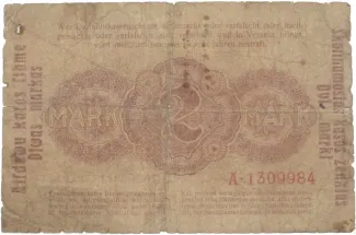 Ober Ost 2 Mark, 1918 reverse