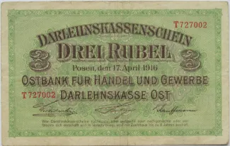 Ober Ost 3 Rubel, 1916 image