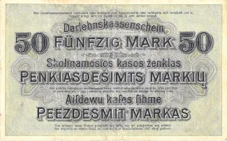 Ober Ost 50 Mark, 1918 reverse