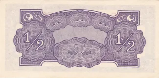 Oceania, Japanese occupation 0.5 Shilling, 1942 reverse