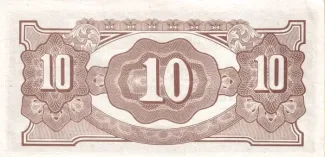 Oceania, Japanese occupation 10 Shillings, 1942 reverse