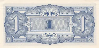 Oceania, Japanese occupation 1 Shilling, 1942 reverse