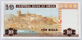 Oman 10 Rials, 1420 reverse