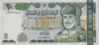 Oman 20 Rials, 1420 image