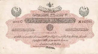Ottoman Empire 0 Livre, 1331 obverse