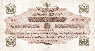 Ottoman Empire 0 Livre, 1331 obverse