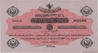 Ottoman Empire 0 Livre, 1332 obverse