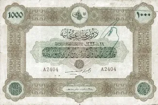 Ottoman Empire 1.000 Livres, 1333 obverse