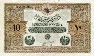 Ottoman Empire 10 Livres, 1332 obverse