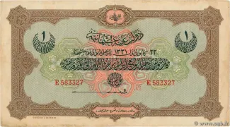 Ottoman Empire 1 Livre, 1331 obverse