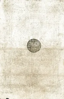 Ottoman Empire 20 Kurush, 1854 reverse