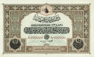 Ottoman Empire 25 Livres, 1334 obverse