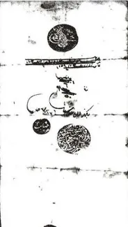Ottoman Empire 50 Kurush, 1256 obverse
