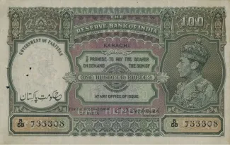 Pakistan 100 Rupees - George VI, 1948 image