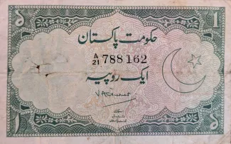 Pakistan 1 Rupee, 1949 image