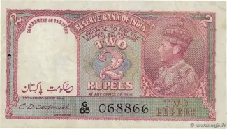 Pakistan 2 Rupees - George VI, 1948 image