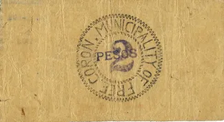 Palawan 2 Pesos, 1943 reverse