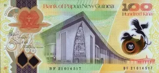 Papua New Guinea 100 Kina, 2021 image