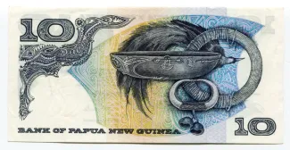 Papua New Guinea 10 Kina, 1975 reverse