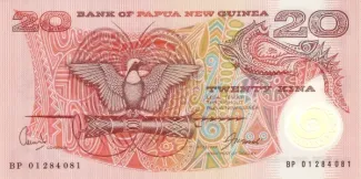 Papua New Guinea 20 Kina, 2007 image