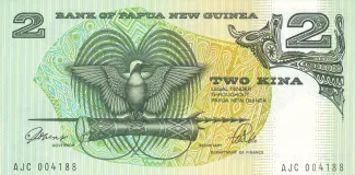 Papua New Guinea 2 Kina, 1989 image