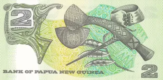 Papua New Guinea 2 Kina, 1981-1991 reverse