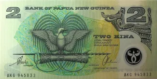 Papua New Guinea 2 Kina, 2002 image