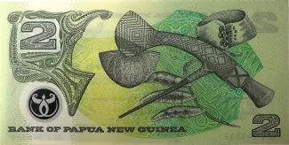 Papua New Guinea 2 Kina, 2002 reverse