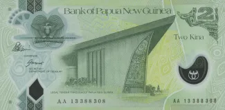 Papua New Guinea 2 Kina, 2014 image