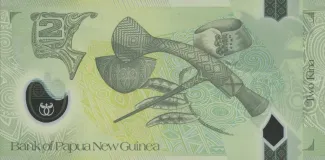 Papua New Guinea 2 Kina, 2008-2014 (2007-2014) reverse