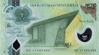 Papua New Guinea 2 Kina, 2023 image