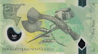 Papua New Guinea 2 Kina, 2017-2023 reverse