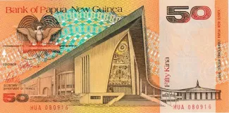 Papua New Guinea 50 Kina, 1989 image