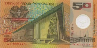 Papua New Guinea 50 Kina, 2002 image