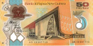 Papua New Guinea 50 Kina, 2012 image