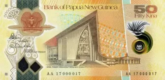Papua New Guinea 50 Kina, 2021 image