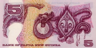 Papua New Guinea 5 Kina, 1981-1988 reverse
