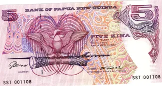 Papua New Guinea 5 Kina, 1995 image