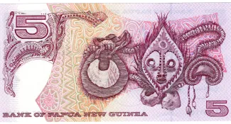 Papua New Guinea 5 Kina, 1993-1995 reverse