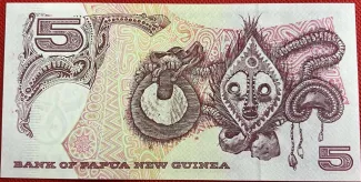 Papua New Guinea 5 Kina, 2002-2005 (1992-2005) reverse