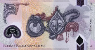 Papua New Guinea 5 Kina, 2016-2021 reverse