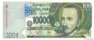 Paraguay 100 000, 1998 image