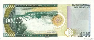 Paraguay 100 000, 1998 reverse