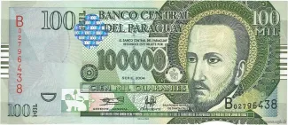 Paraguay 100 000, 2004 image