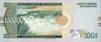 Paraguay 100 000, 2005 reverse