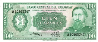 Paraguay 100 Guaranies, 1992 image