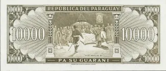 Paraguay 10 000, 1963 reverse